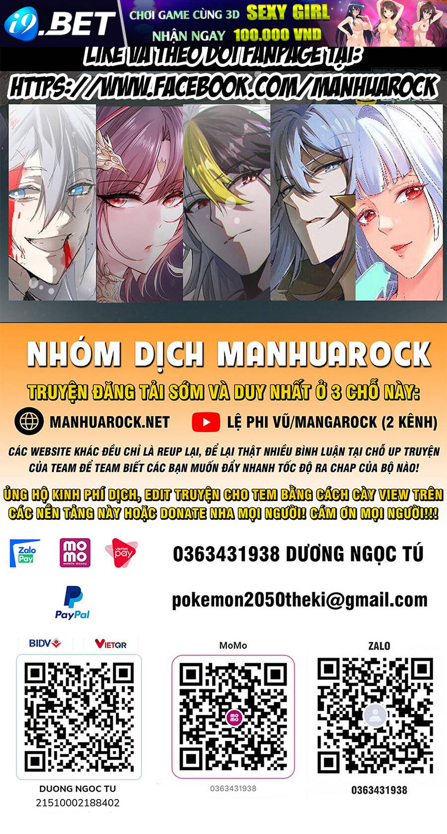 Tuyệt Sắc Đạo Lữ Đều Nói Ngô Hoàng Thể Chất Vô Địch - Chapter 28 - Page 34