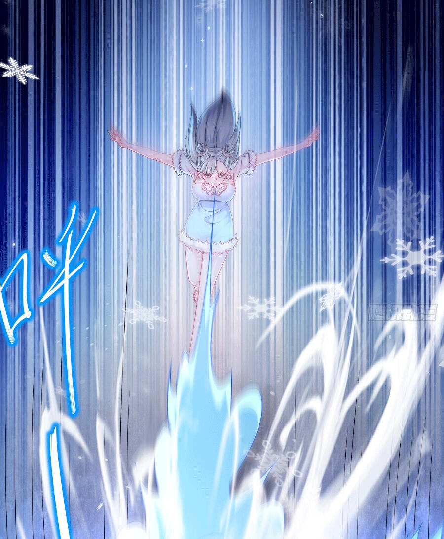 Tuyệt Sắc Đạo Lữ Đều Nói Ngô Hoàng Thể Chất Vô Địch - Chapter 29 - Page 7