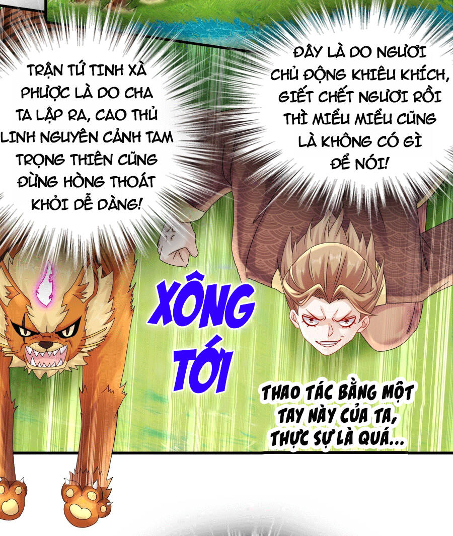 Tuyệt Sắc Đạo Lữ Đều Nói Ngô Hoàng Thể Chất Vô Địch Chapter 3 - Trang 15