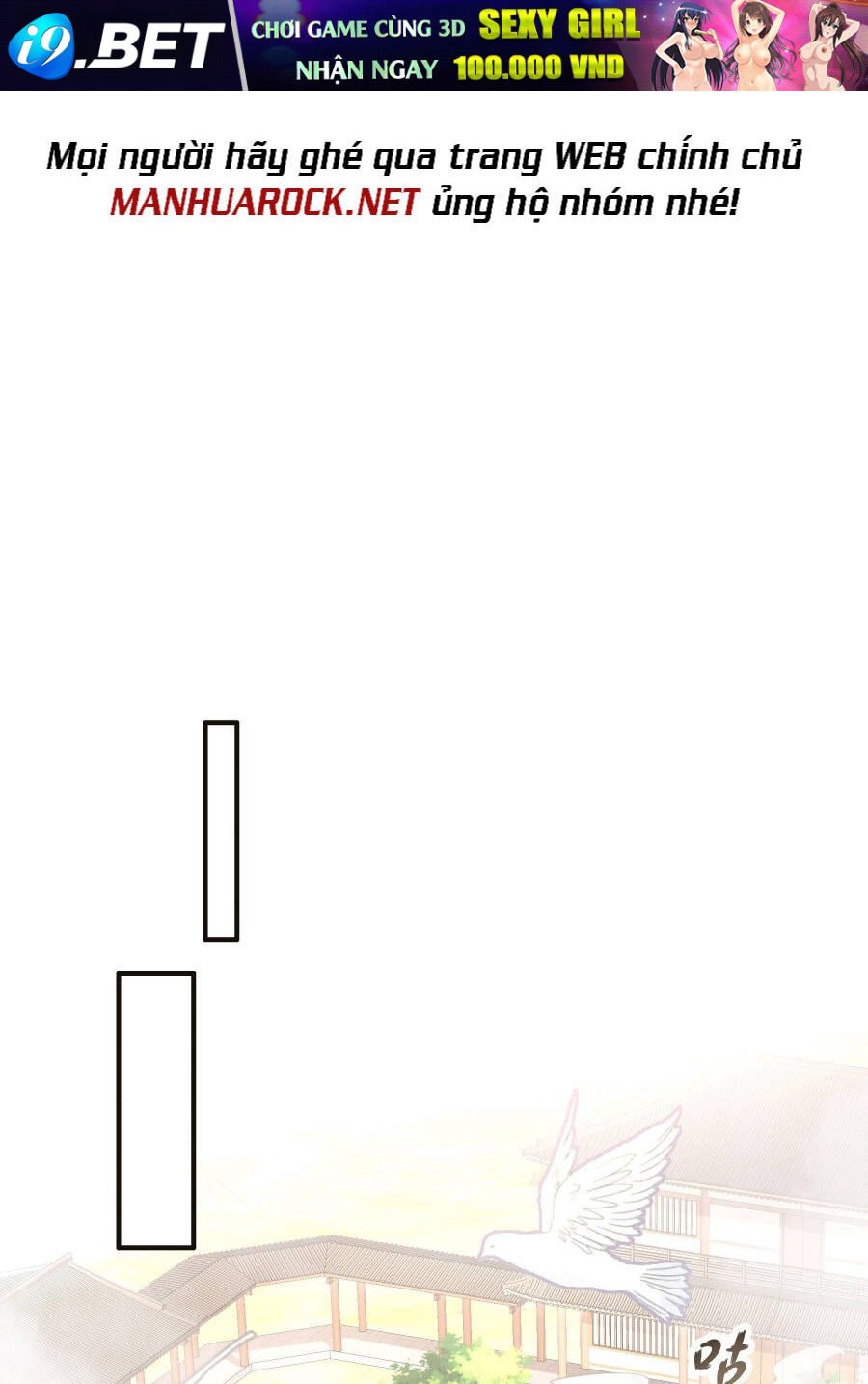 Tuyệt Sắc Đạo Lữ Đều Nói Ngô Hoàng Thể Chất Vô Địch Chapter 3 - Trang 21