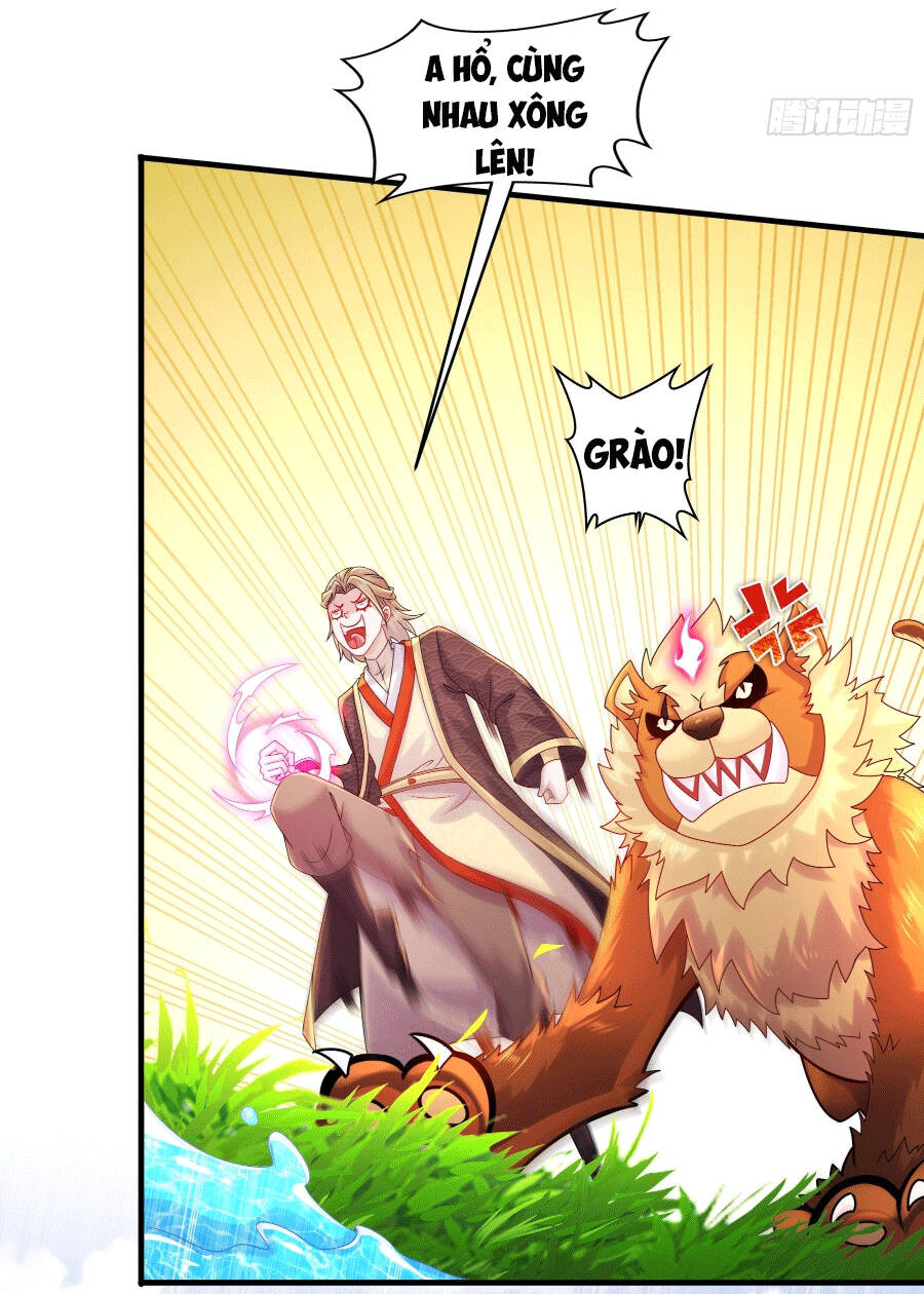 Tuyệt Sắc Đạo Lữ Đều Nói Ngô Hoàng Thể Chất Vô Địch Chapter 3 - Trang 5