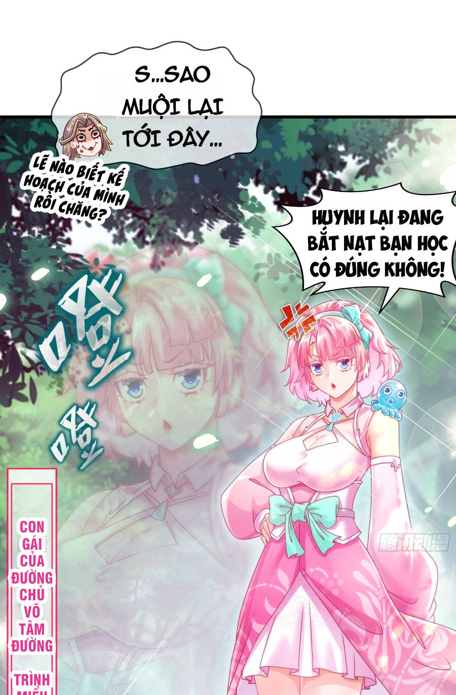 Tuyệt Sắc Đạo Lữ Đều Nói Ngô Hoàng Thể Chất Vô Địch Chapter 3 - Trang 7