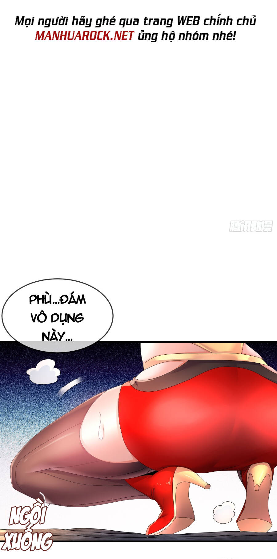 Tuyệt Sắc Đạo Lữ Đều Nói Ngô Hoàng Thể Chất Vô Địch Chapter 30 - Trang 15