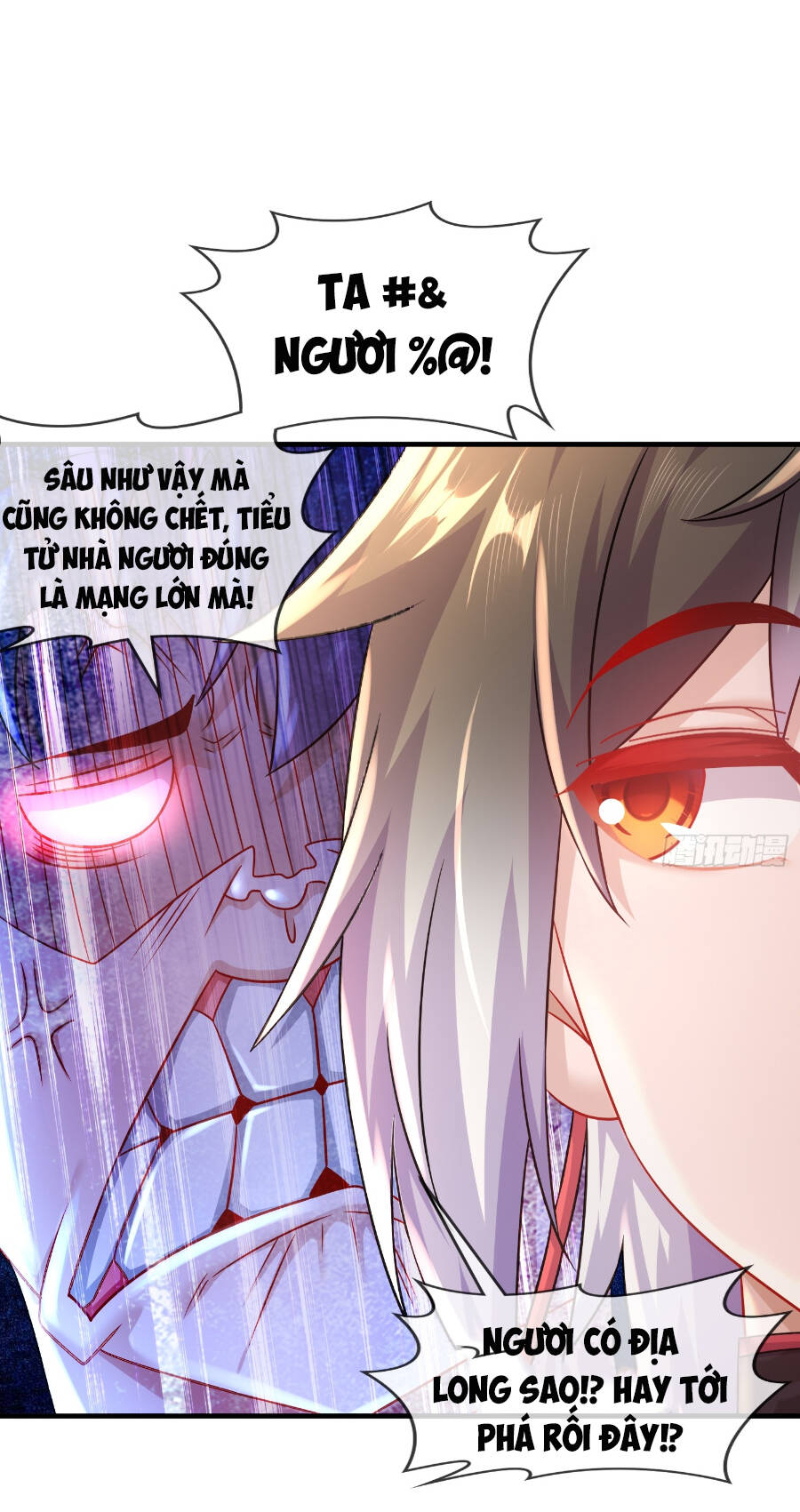 Tuyệt Sắc Đạo Lữ Đều Nói Ngô Hoàng Thể Chất Vô Địch Chapter 30 - Trang 29