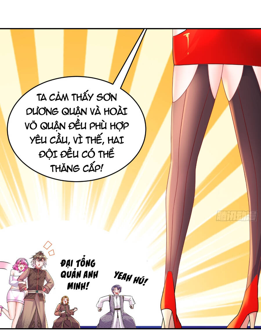 Tuyệt Sắc Đạo Lữ Đều Nói Ngô Hoàng Thể Chất Vô Địch Chapter 31 - Trang 10