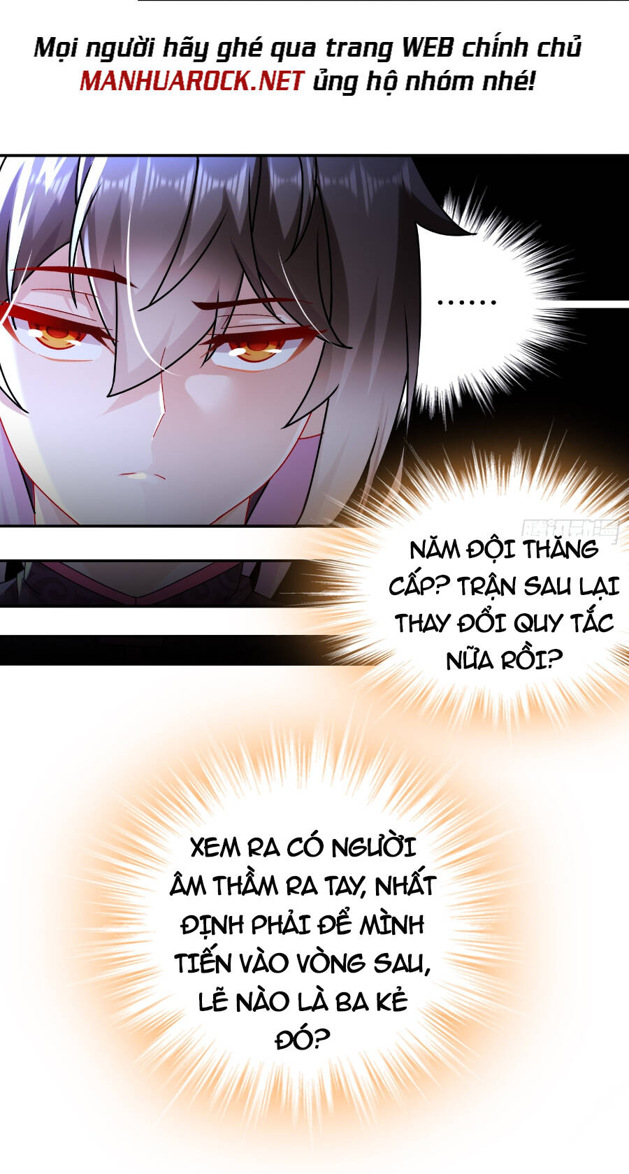 Tuyệt Sắc Đạo Lữ Đều Nói Ngô Hoàng Thể Chất Vô Địch Chapter 31 - Trang 12