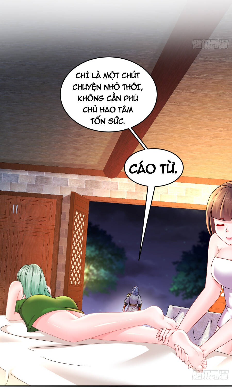 Tuyệt Sắc Đạo Lữ Đều Nói Ngô Hoàng Thể Chất Vô Địch Chapter 31 - Trang 17