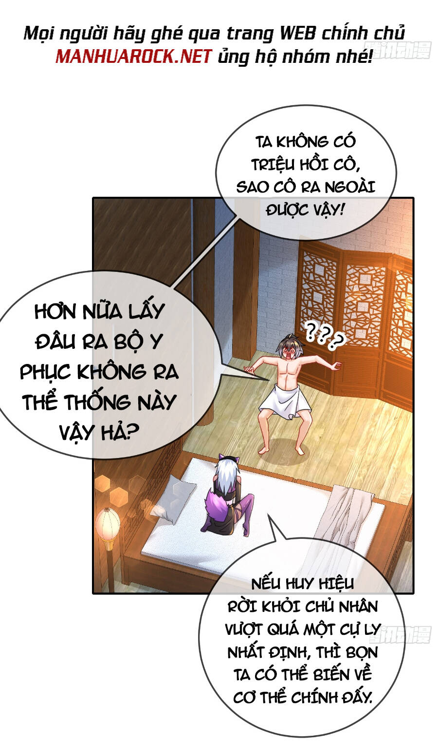 Tuyệt Sắc Đạo Lữ Đều Nói Ngô Hoàng Thể Chất Vô Địch Chapter 31 - Trang 22