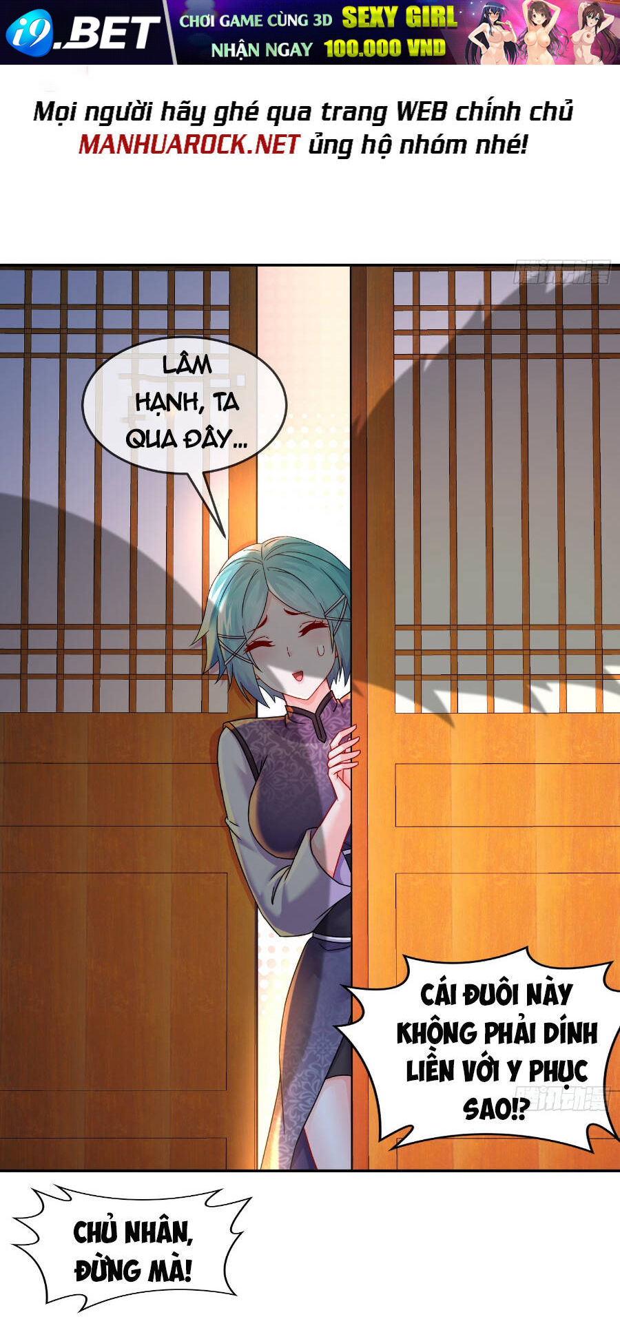 Tuyệt Sắc Đạo Lữ Đều Nói Ngô Hoàng Thể Chất Vô Địch Chapter 31 - Trang 27