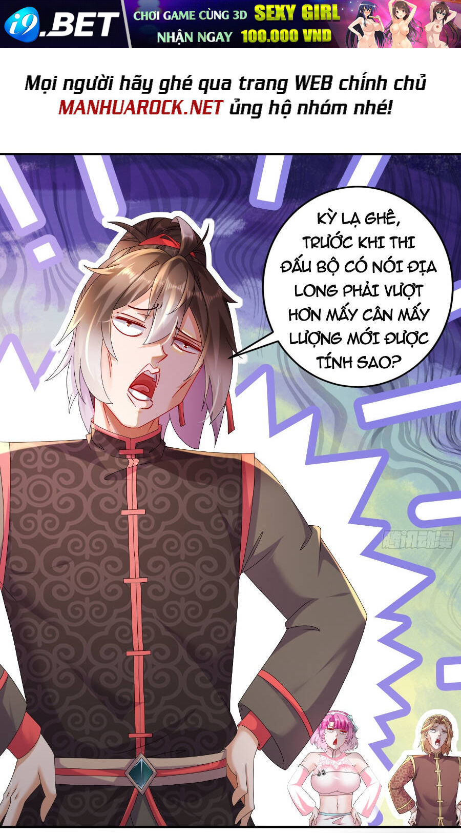 Tuyệt Sắc Đạo Lữ Đều Nói Ngô Hoàng Thể Chất Vô Địch Chapter 31 - Trang 3