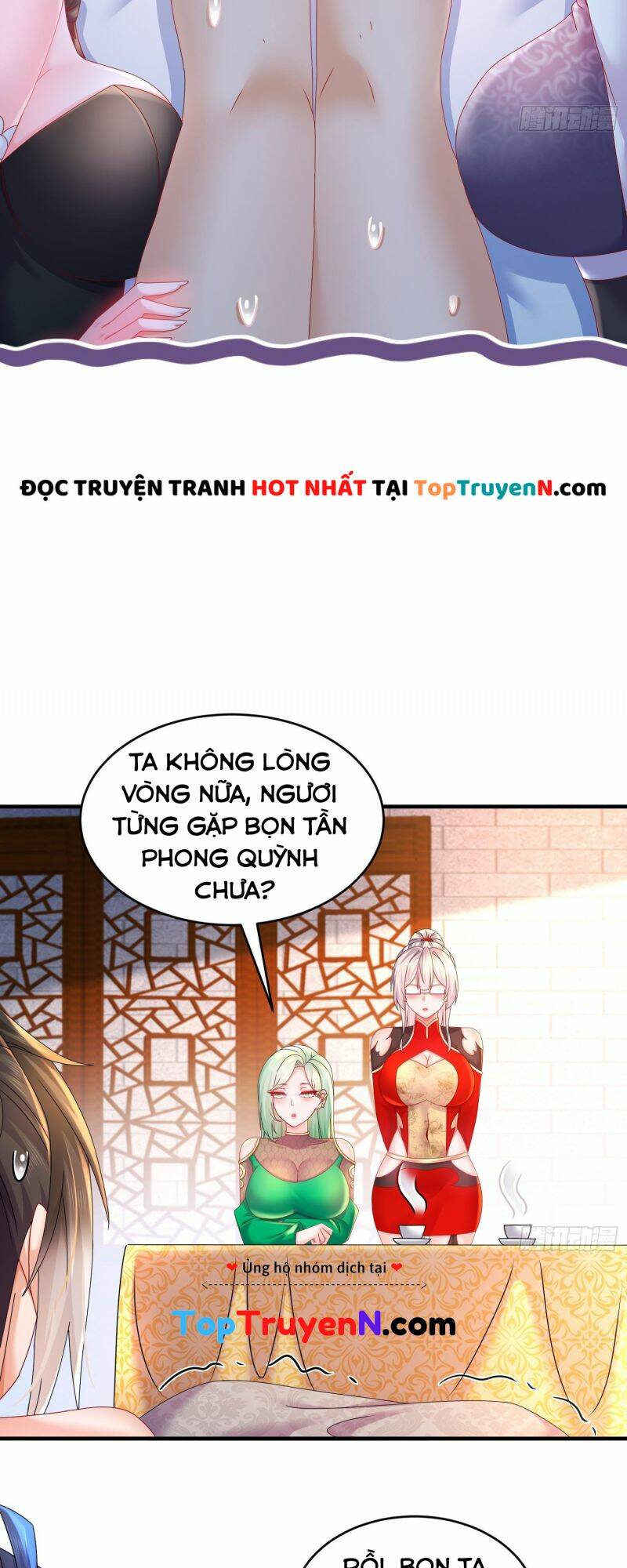 Tuyệt Sắc Đạo Lữ Đều Nói Ngô Hoàng Thể Chất Vô Địch - Chapter 32 - Page 17