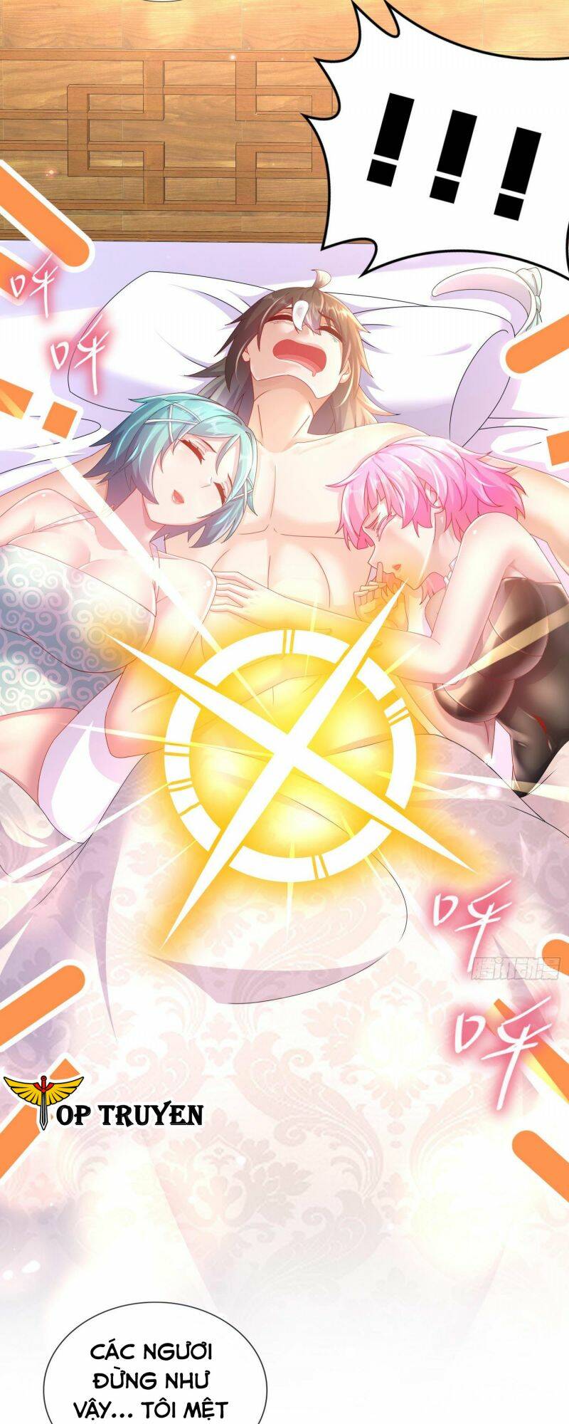 Tuyệt Sắc Đạo Lữ Đều Nói Ngô Hoàng Thể Chất Vô Địch - Chapter 33 - Page 19