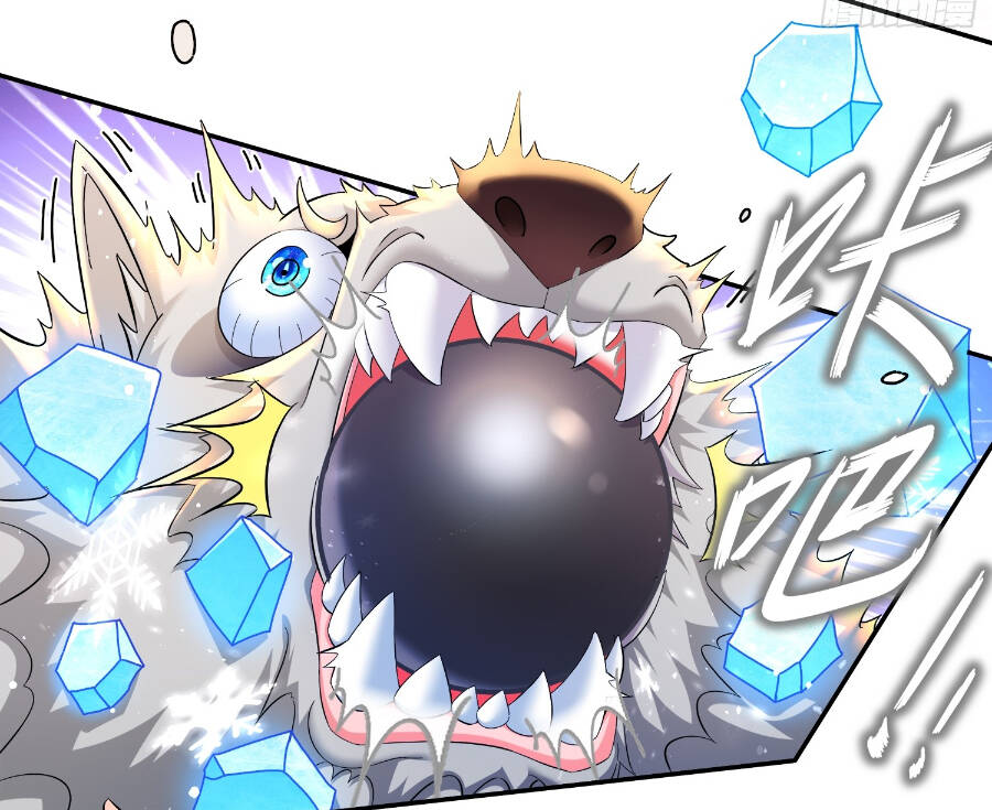 Tuyệt Sắc Đạo Lữ Đều Nói Ngô Hoàng Thể Chất Vô Địch Chapter 36 - Trang 19