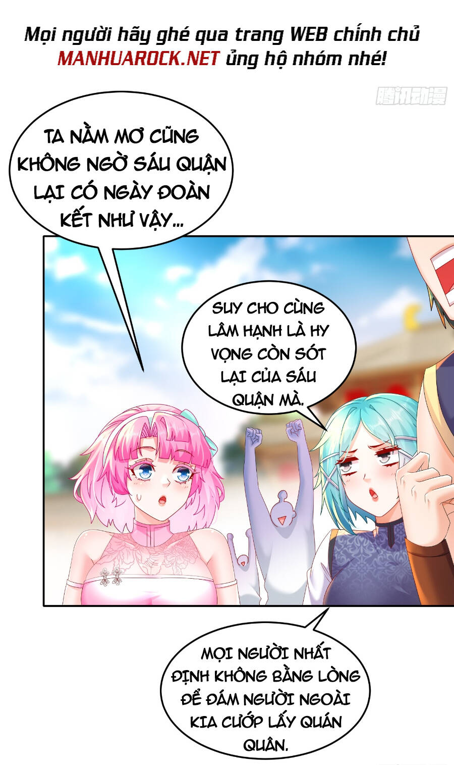 Tuyệt Sắc Đạo Lữ Đều Nói Ngô Hoàng Thể Chất Vô Địch Chapter 36 - Trang 6