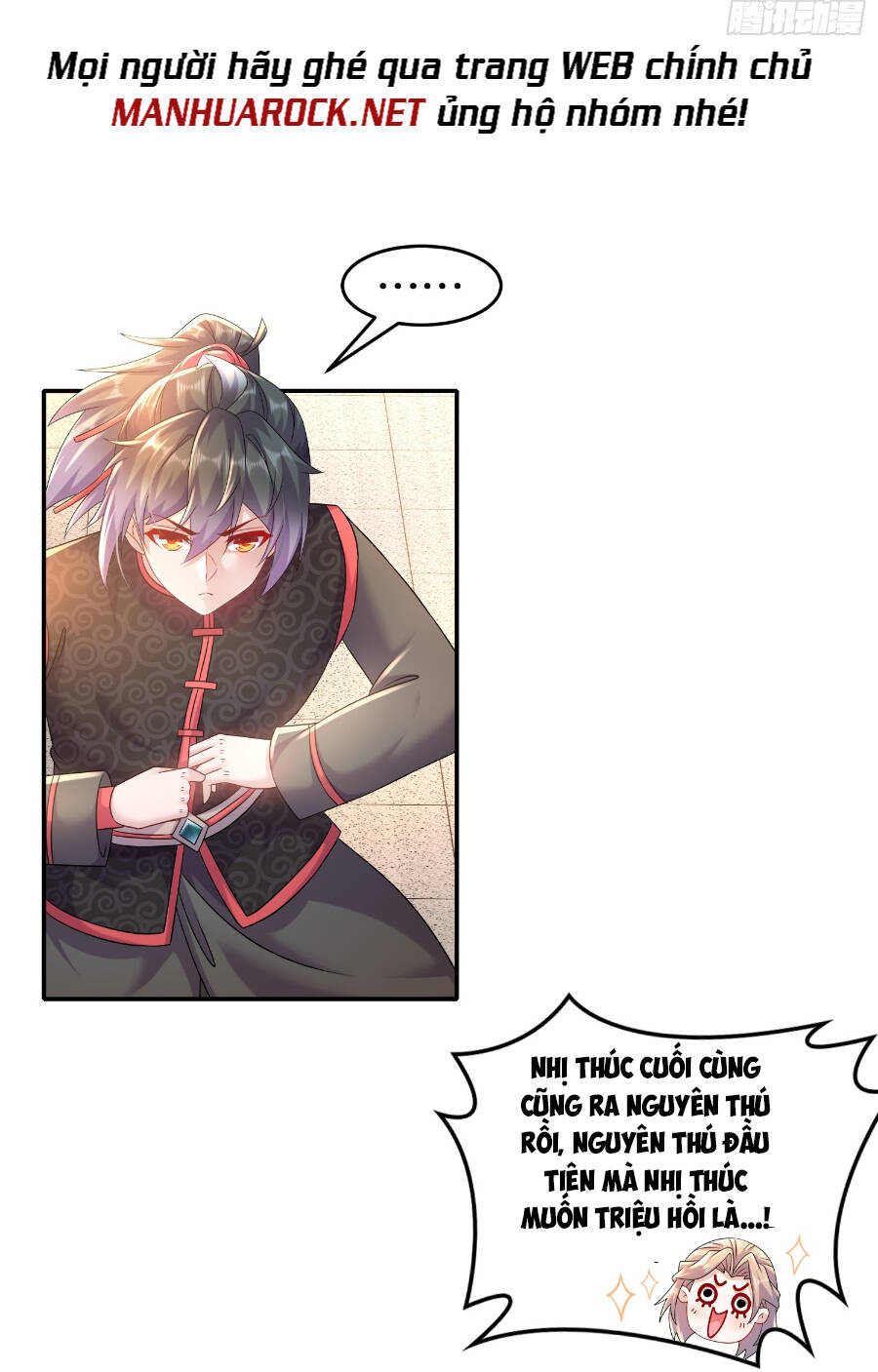 Tuyệt Sắc Đạo Lữ Đều Nói Ngô Hoàng Thể Chất Vô Địch Chapter 36 - Trang 7