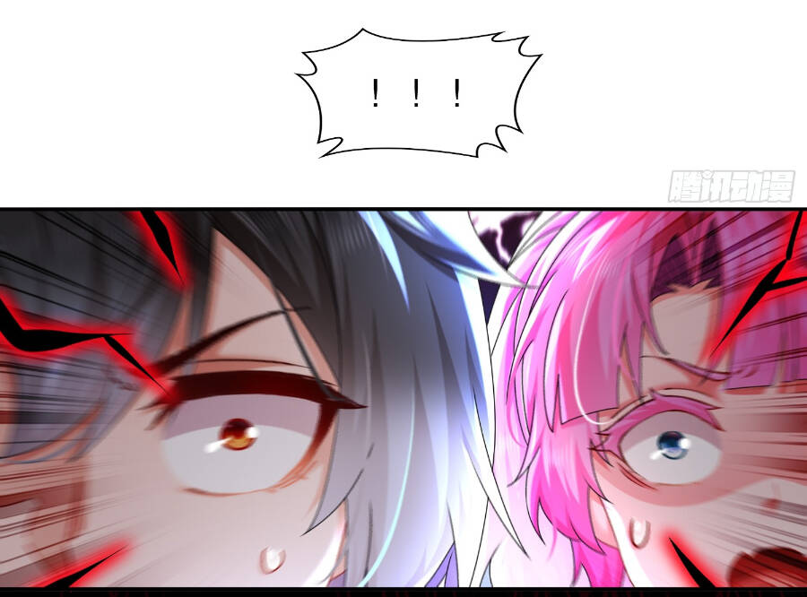 Tuyệt Sắc Đạo Lữ Đều Nói Ngô Hoàng Thể Chất Vô Địch Chapter 37 - Trang 12