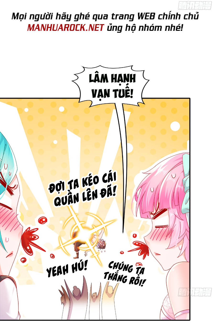 Tuyệt Sắc Đạo Lữ Đều Nói Ngô Hoàng Thể Chất Vô Địch Chapter 37 - Trang 3