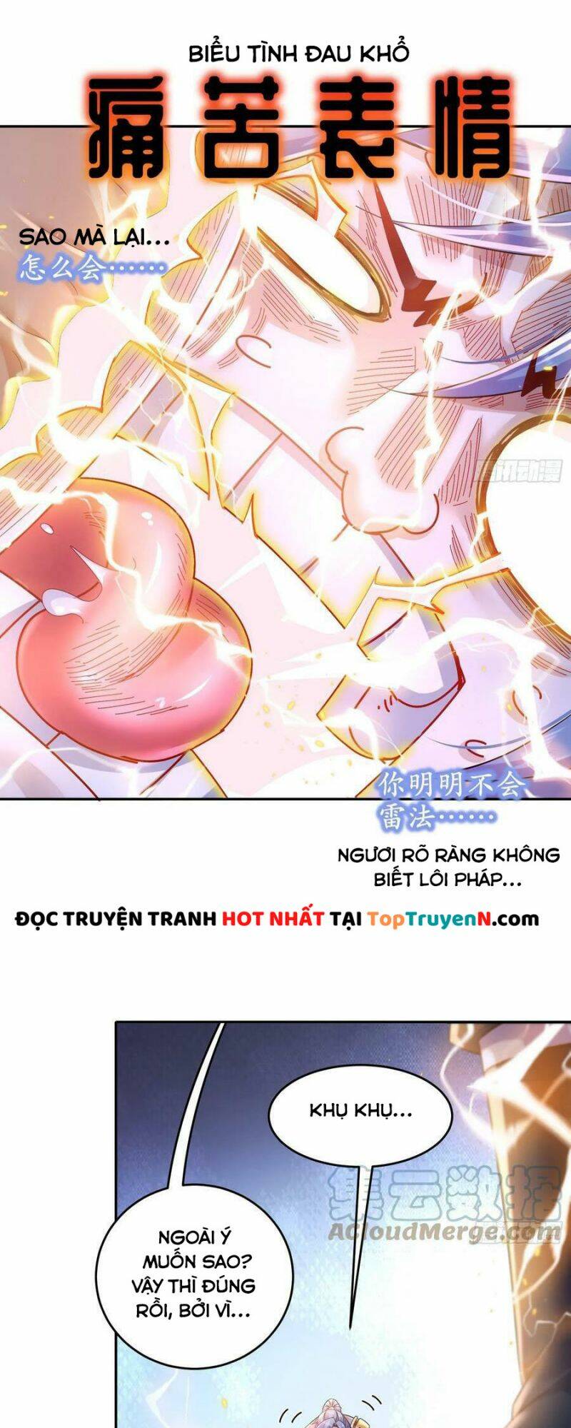 Tuyệt Sắc Đạo Lữ Đều Nói Ngô Hoàng Thể Chất Vô Địch Chapter 39 - Trang 18