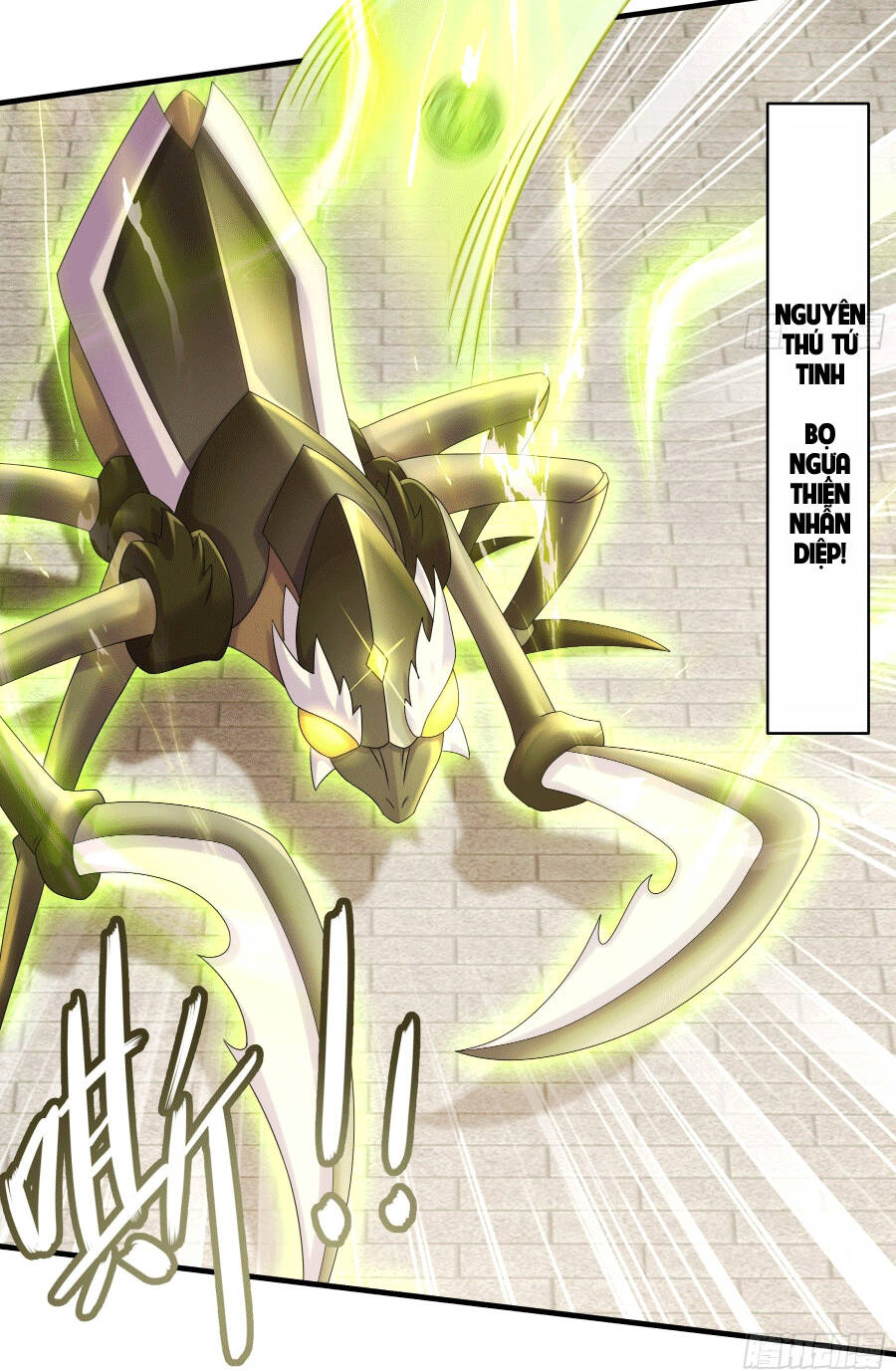 Tuyệt Sắc Đạo Lữ Đều Nói Ngô Hoàng Thể Chất Vô Địch Chapter 4 - Trang 9