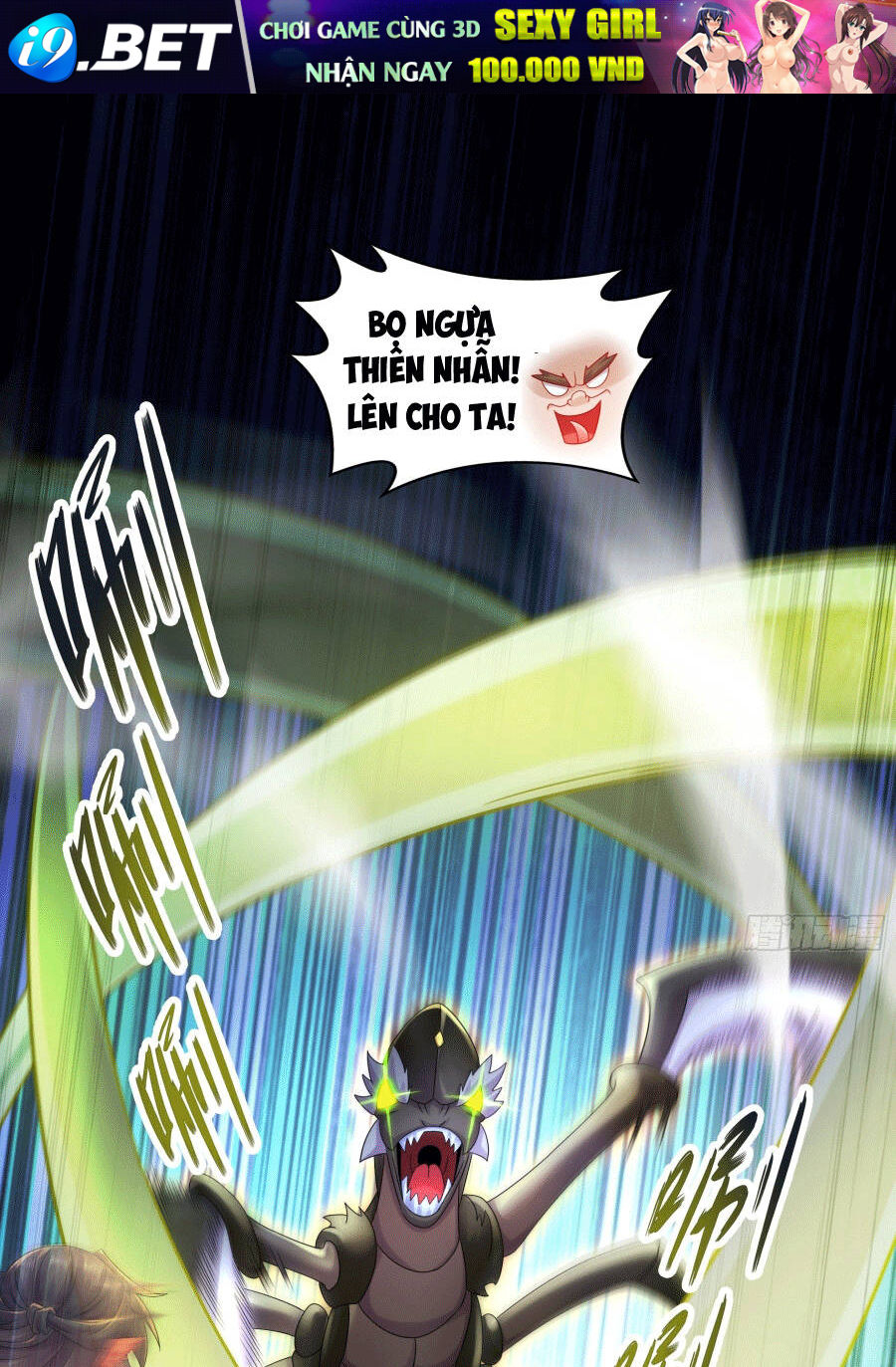 Tuyệt Sắc Đạo Lữ Đều Nói Ngô Hoàng Thể Chất Vô Địch Chapter 4 - Trang 14