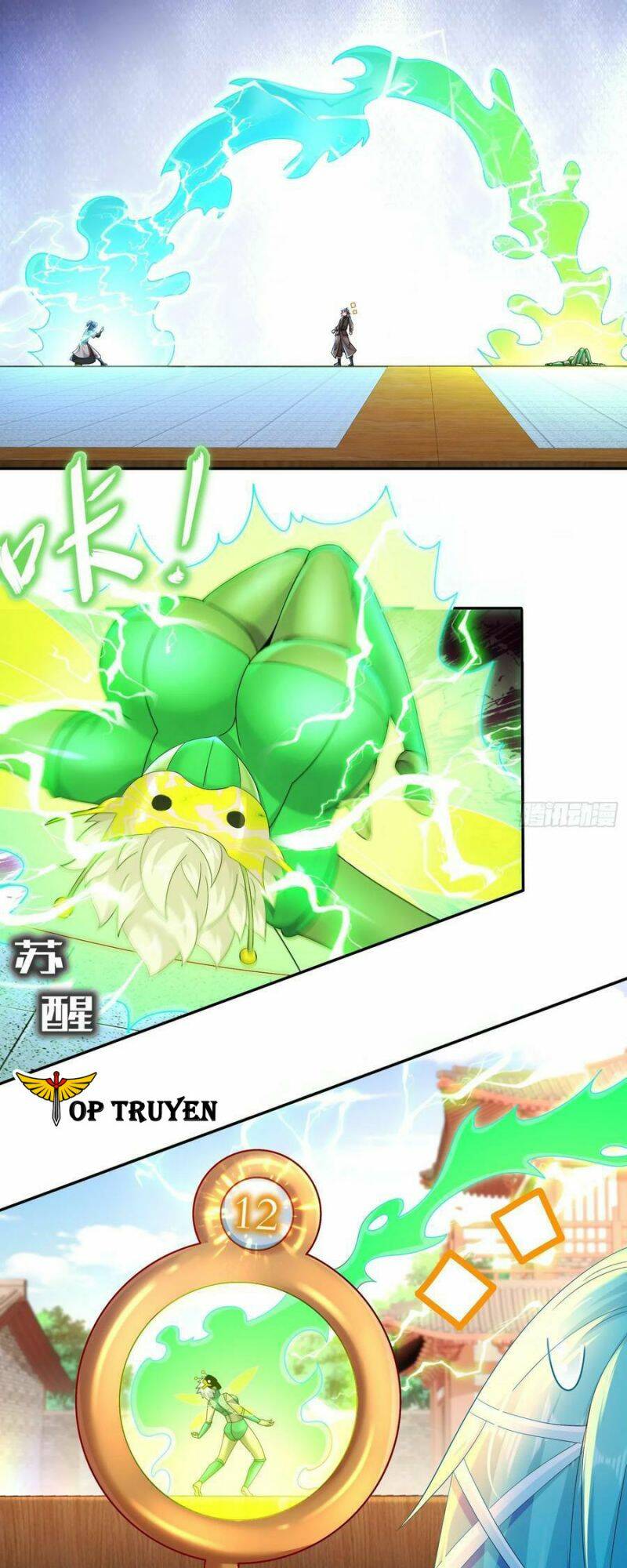 Tuyệt Sắc Đạo Lữ Đều Nói Ngô Hoàng Thể Chất Vô Địch Chapter 40 - Trang 10