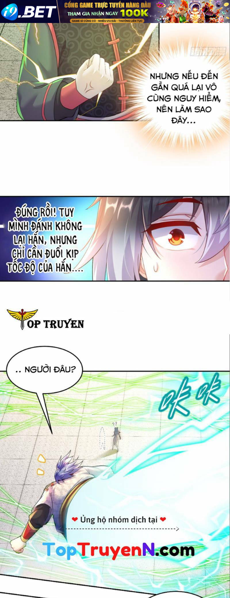 Tuyệt Sắc Đạo Lữ Đều Nói Ngô Hoàng Thể Chất Vô Địch Chapter 41 - Trang 13