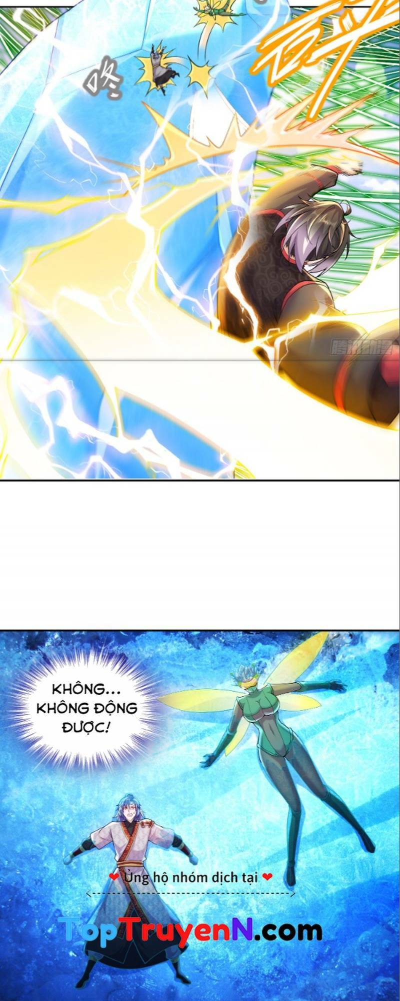 Tuyệt Sắc Đạo Lữ Đều Nói Ngô Hoàng Thể Chất Vô Địch Chapter 41 - Trang 16