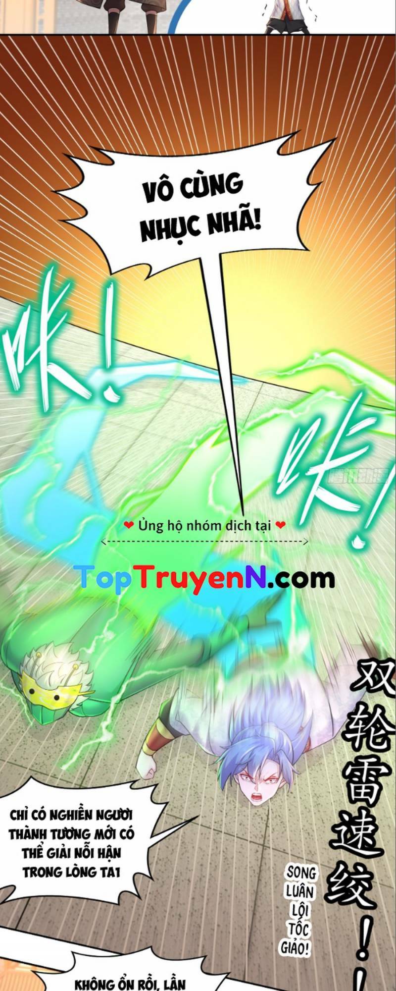 Tuyệt Sắc Đạo Lữ Đều Nói Ngô Hoàng Thể Chất Vô Địch Chapter 41 - Trang 8