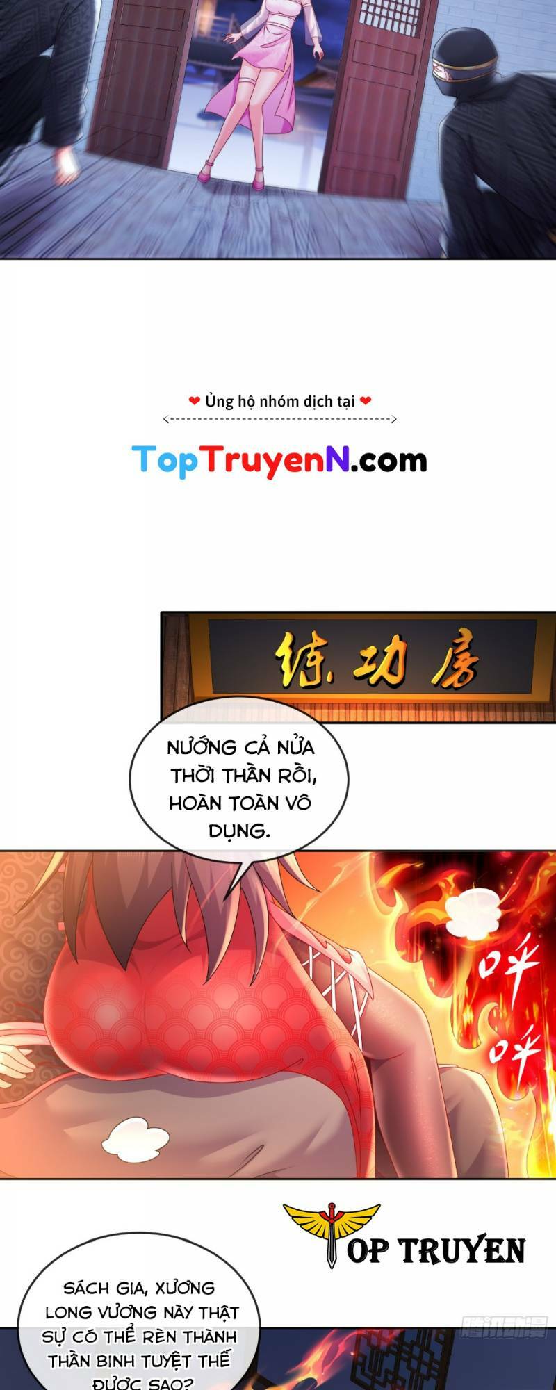 Tuyệt Sắc Đạo Lữ Đều Nói Ngô Hoàng Thể Chất Vô Địch Chapter 42 - Trang 17