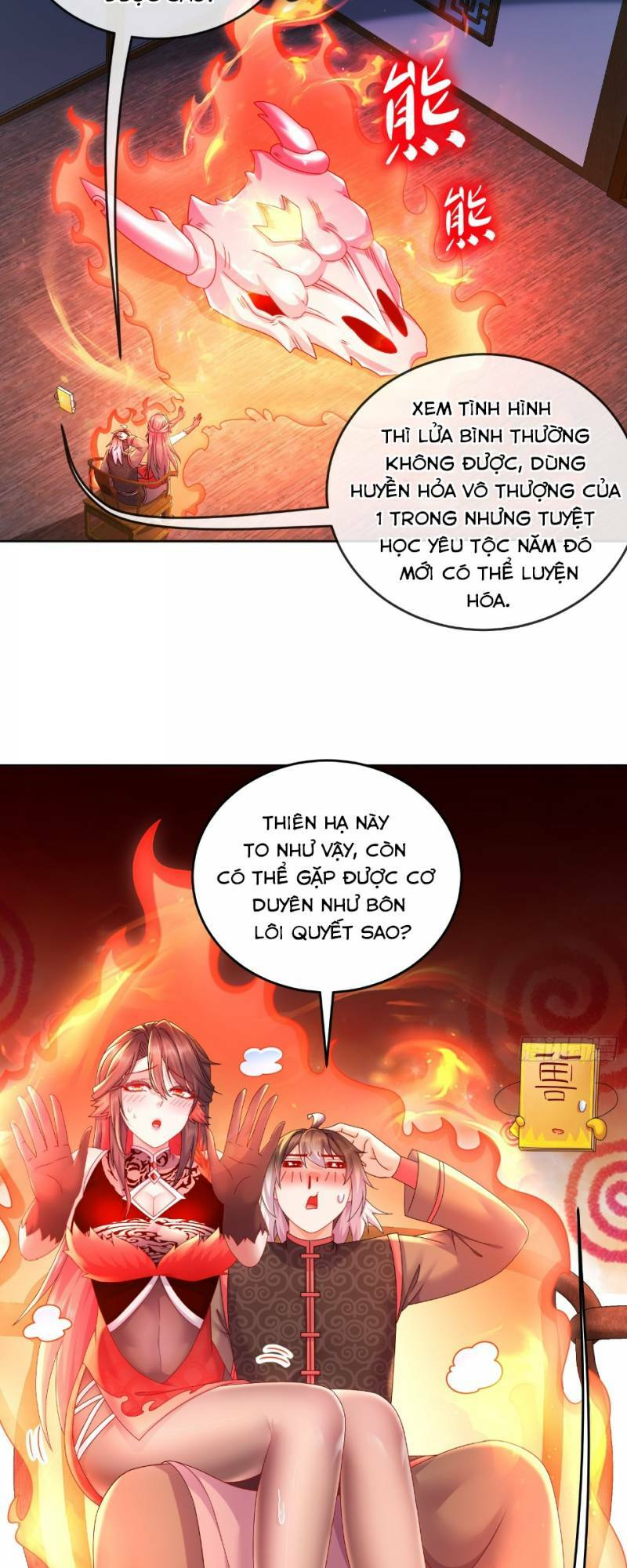 Tuyệt Sắc Đạo Lữ Đều Nói Ngô Hoàng Thể Chất Vô Địch Chapter 42 - Trang 18