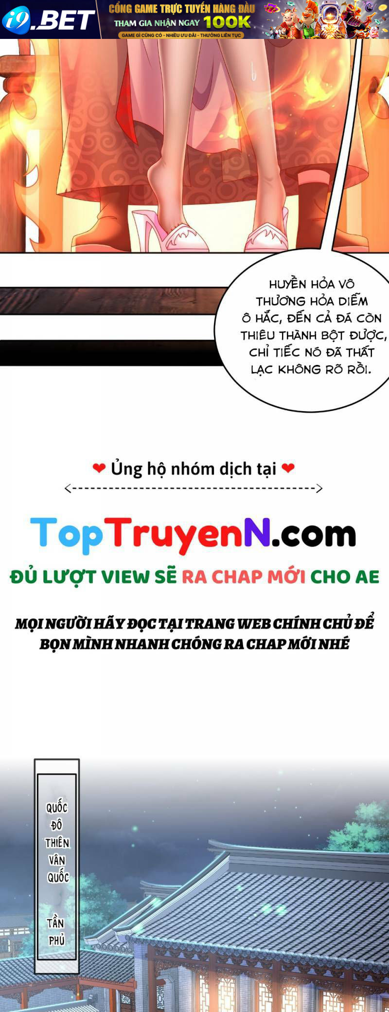 Tuyệt Sắc Đạo Lữ Đều Nói Ngô Hoàng Thể Chất Vô Địch Chapter 42 - Trang 19