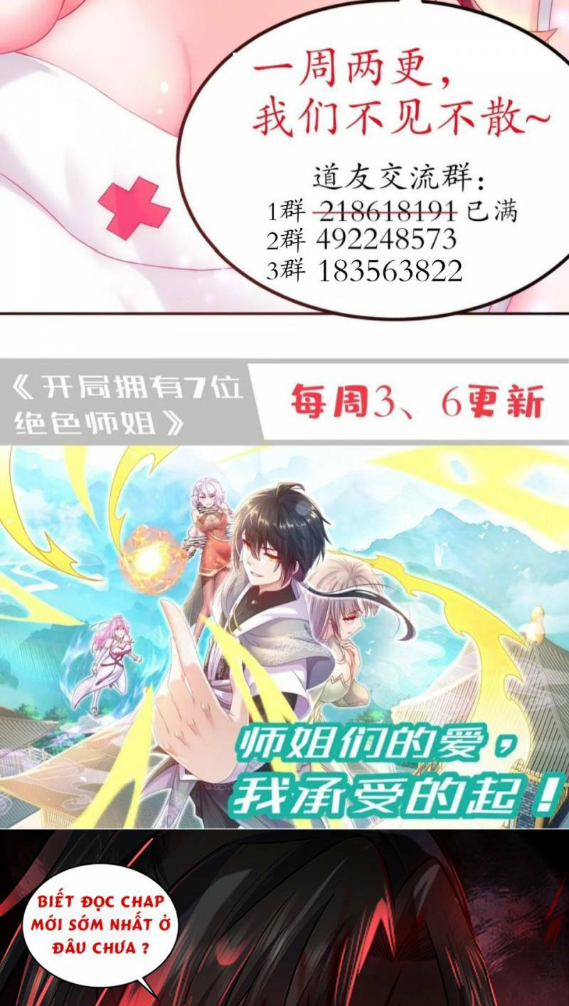 Tuyệt Sắc Đạo Lữ Đều Nói Ngô Hoàng Thể Chất Vô Địch Chapter 42 - Trang 25