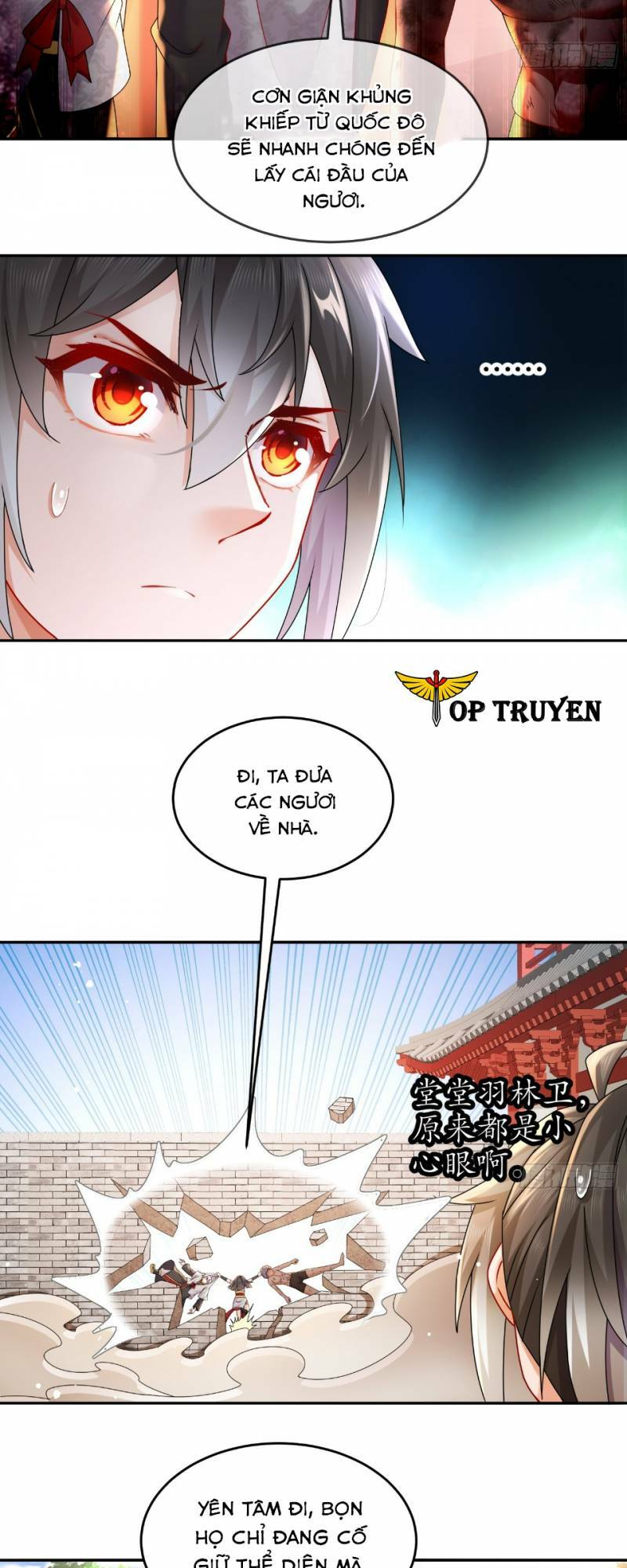 Tuyệt Sắc Đạo Lữ Đều Nói Ngô Hoàng Thể Chất Vô Địch Chapter 42 - Trang 6