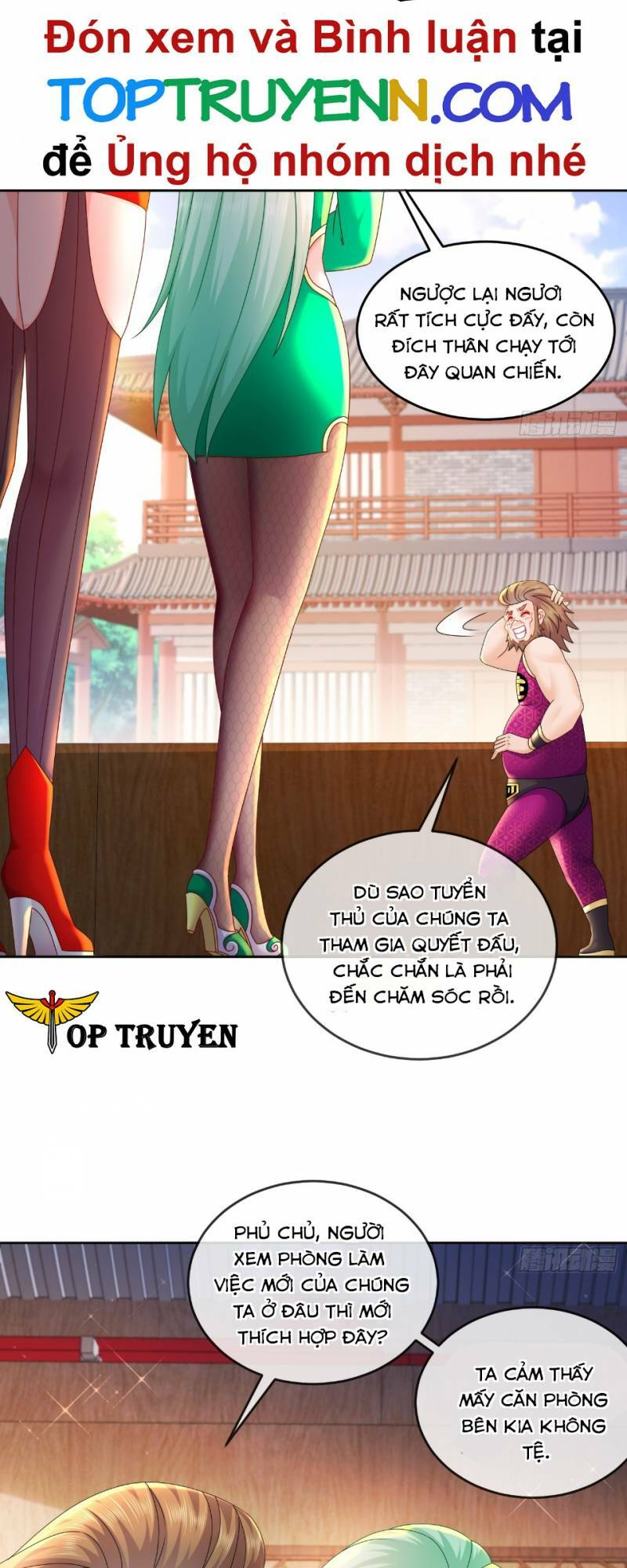 Tuyệt Sắc Đạo Lữ Đều Nói Ngô Hoàng Thể Chất Vô Địch Chapter 42 - Trang 8