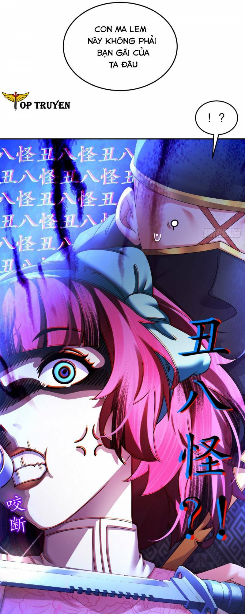 Tuyệt Sắc Đạo Lữ Đều Nói Ngô Hoàng Thể Chất Vô Địch Chapter 43 - Trang 13