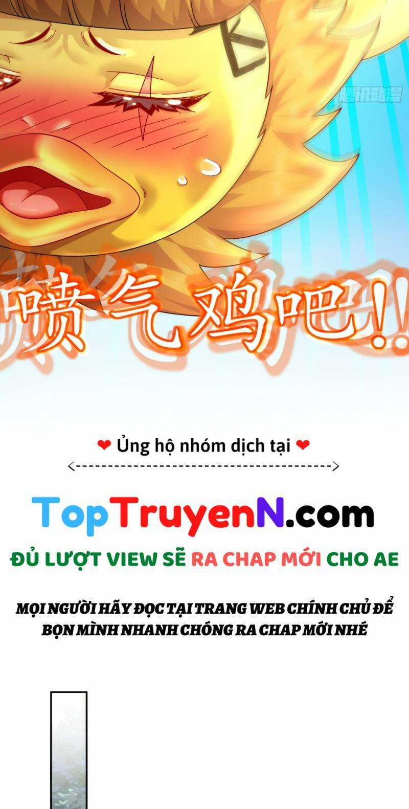 Tuyệt Sắc Đạo Lữ Đều Nói Ngô Hoàng Thể Chất Vô Địch - Chapter 44 - Page 11