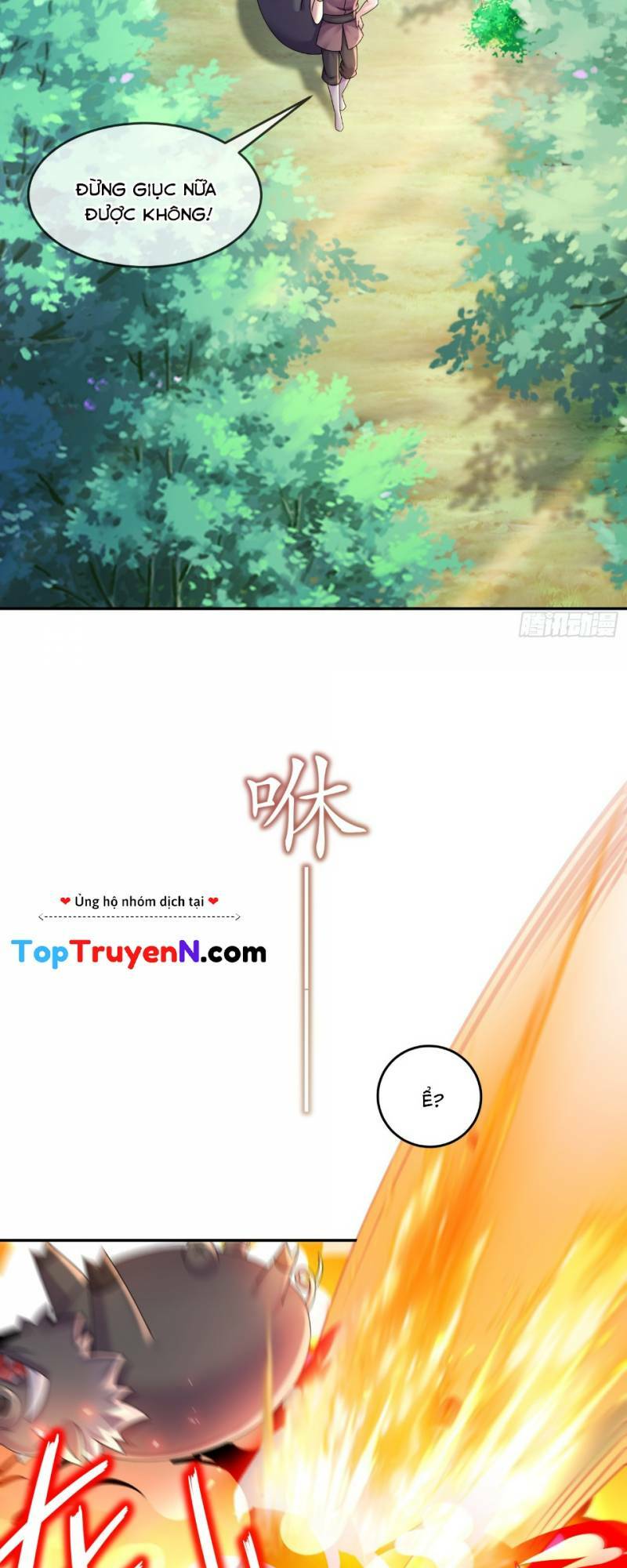 Tuyệt Sắc Đạo Lữ Đều Nói Ngô Hoàng Thể Chất Vô Địch - Chapter 44 - Page 13