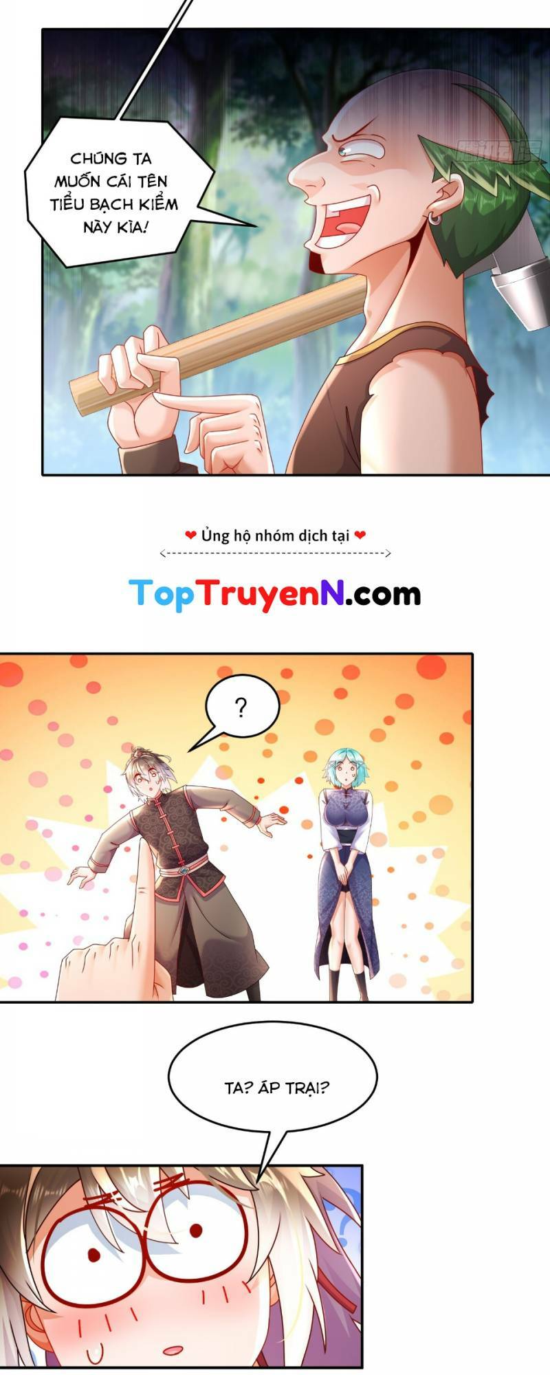 Tuyệt Sắc Đạo Lữ Đều Nói Ngô Hoàng Thể Chất Vô Địch - Chapter 44 - Page 19