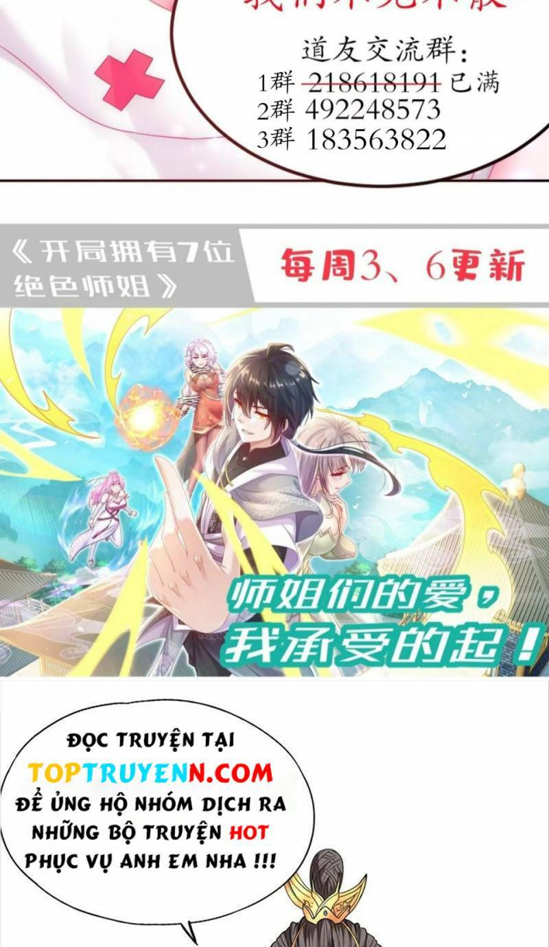 Tuyệt Sắc Đạo Lữ Đều Nói Ngô Hoàng Thể Chất Vô Địch - Chapter 44 - Page 25