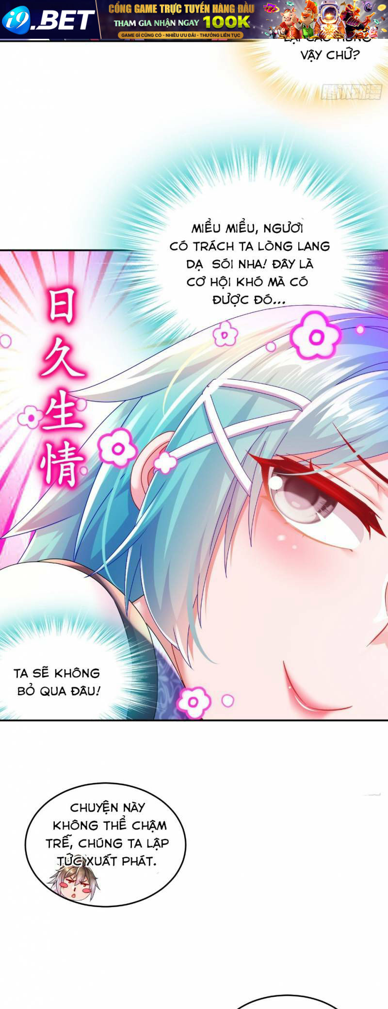 Tuyệt Sắc Đạo Lữ Đều Nói Ngô Hoàng Thể Chất Vô Địch - Chapter 44 - Page 6