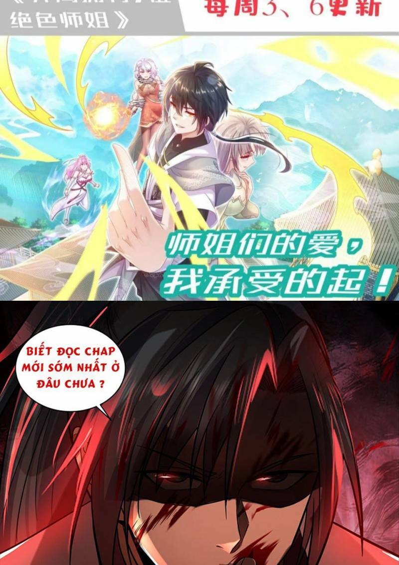 Tuyệt Sắc Đạo Lữ Đều Nói Ngô Hoàng Thể Chất Vô Địch Chapter 45 - Trang 24