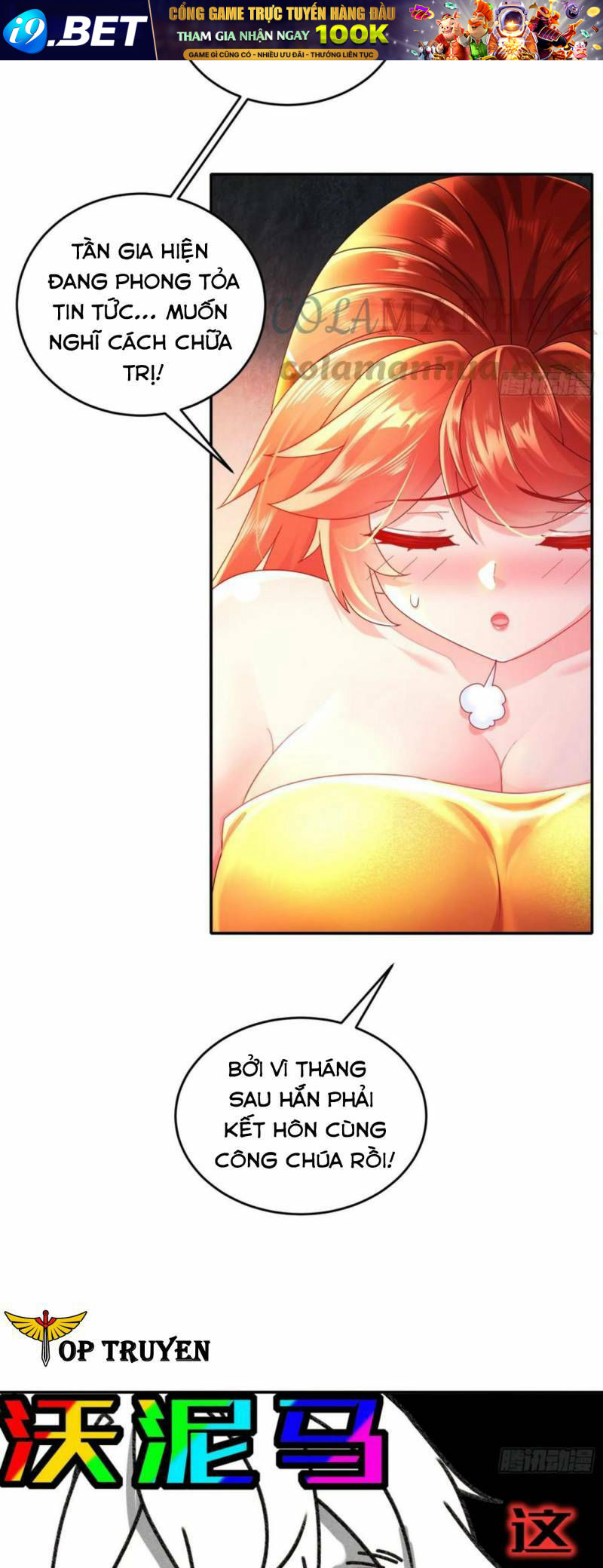 Tuyệt Sắc Đạo Lữ Đều Nói Ngô Hoàng Thể Chất Vô Địch Chapter 46 - Trang 28