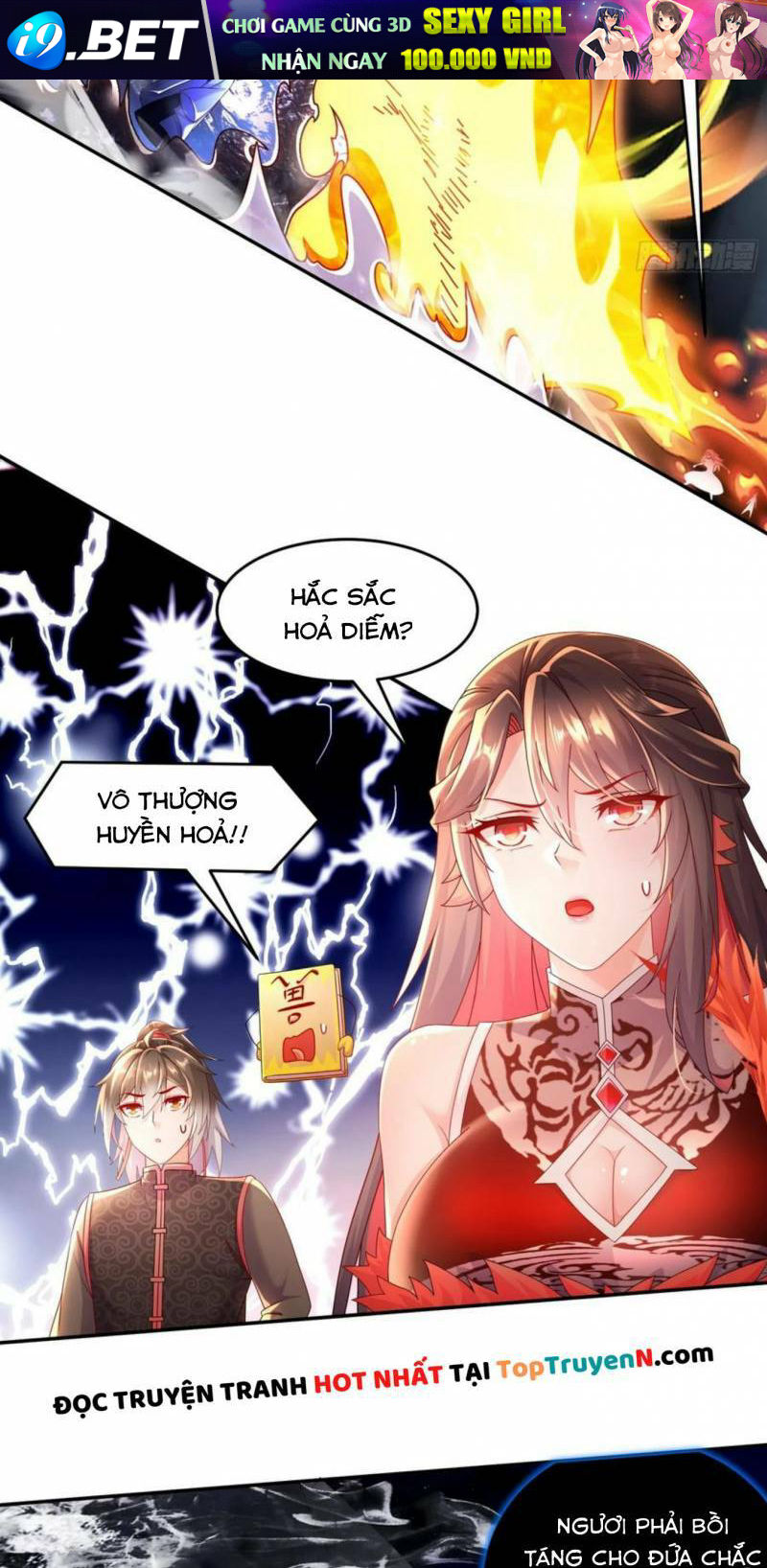 Tuyệt Sắc Đạo Lữ Đều Nói Ngô Hoàng Thể Chất Vô Địch - Chapter 47 - Page 17