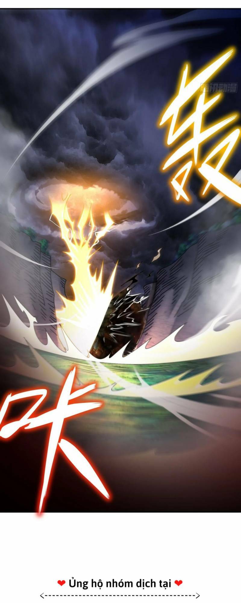 Tuyệt Sắc Đạo Lữ Đều Nói Ngô Hoàng Thể Chất Vô Địch - Chapter 47 - Page 29