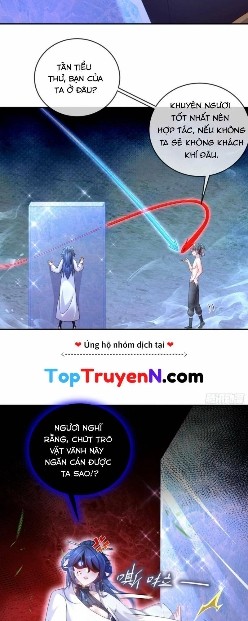 Tuyệt Sắc Đạo Lữ Đều Nói Ngô Hoàng Thể Chất Vô Địch Chapter 48 - Trang 10