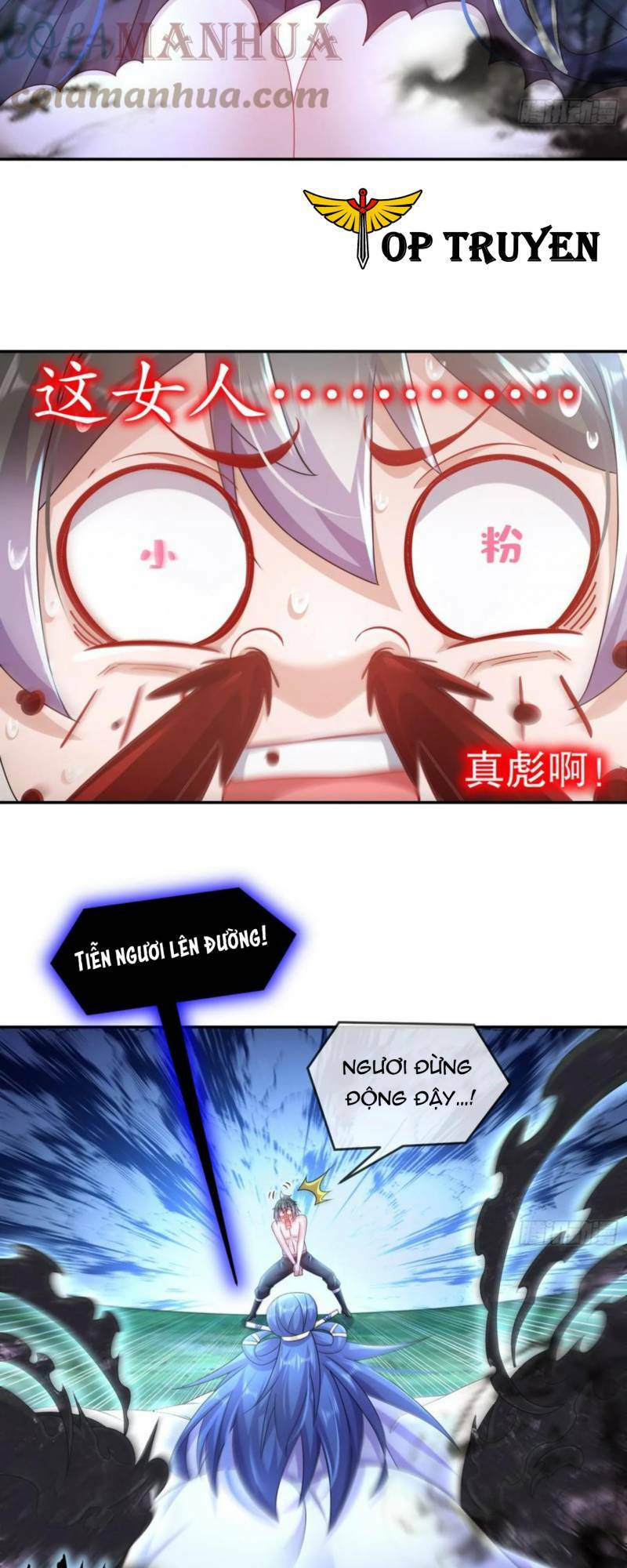 Tuyệt Sắc Đạo Lữ Đều Nói Ngô Hoàng Thể Chất Vô Địch Chapter 48 - Trang 12