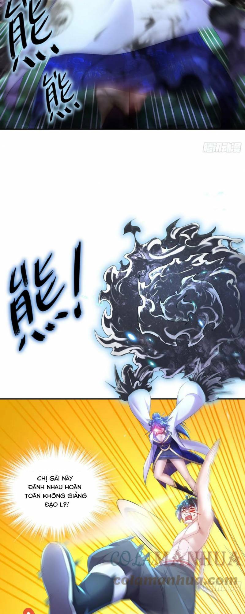 Tuyệt Sắc Đạo Lữ Đều Nói Ngô Hoàng Thể Chất Vô Địch Chapter 48 - Trang 13