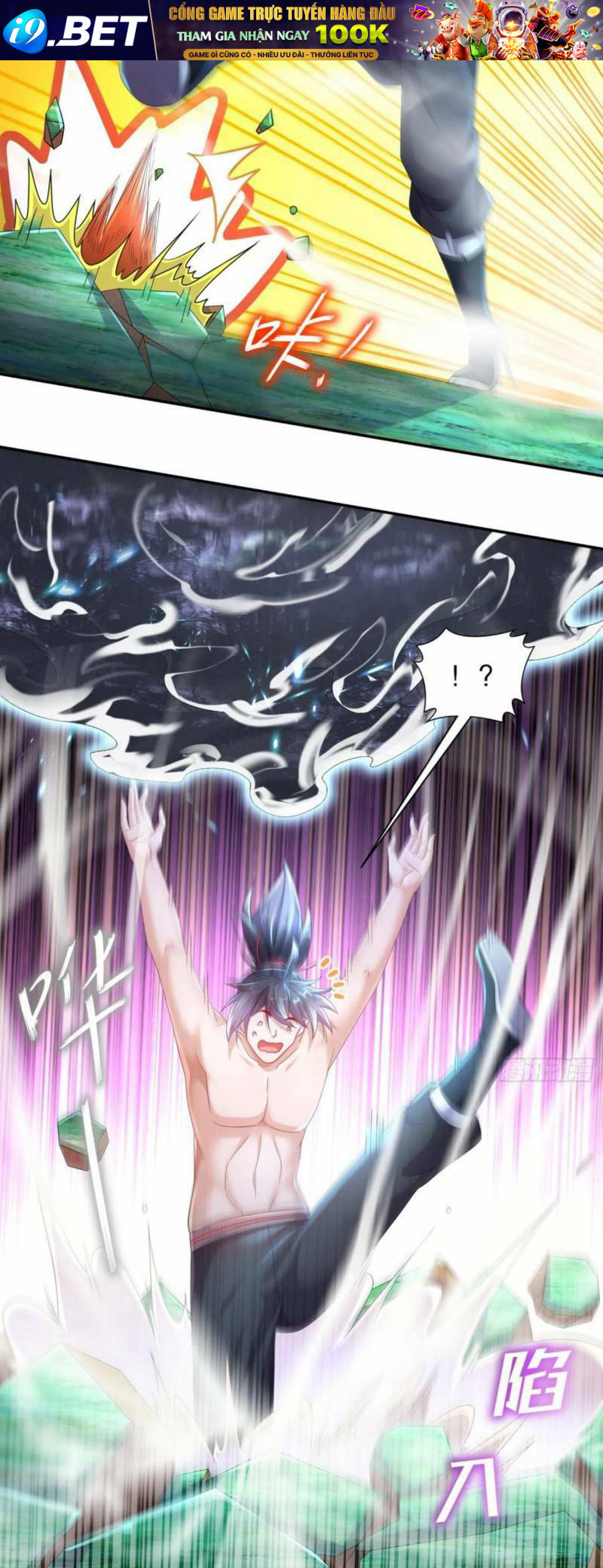 Tuyệt Sắc Đạo Lữ Đều Nói Ngô Hoàng Thể Chất Vô Địch Chapter 48 - Trang 14