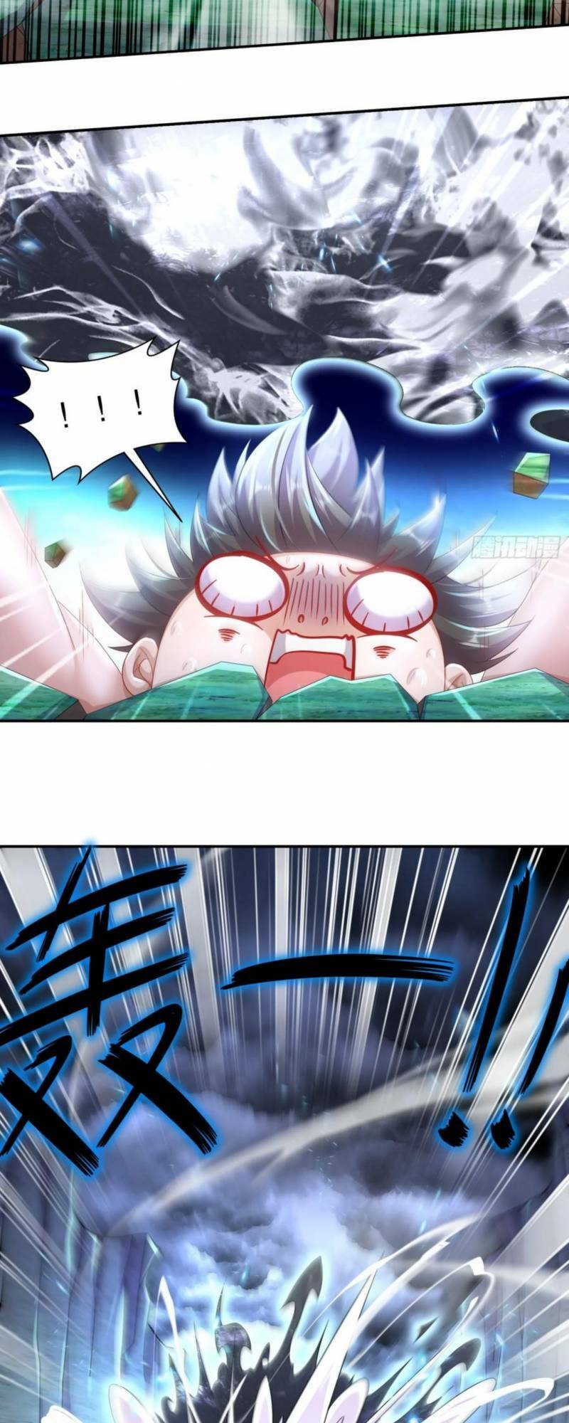 Tuyệt Sắc Đạo Lữ Đều Nói Ngô Hoàng Thể Chất Vô Địch Chapter 48 - Trang 15