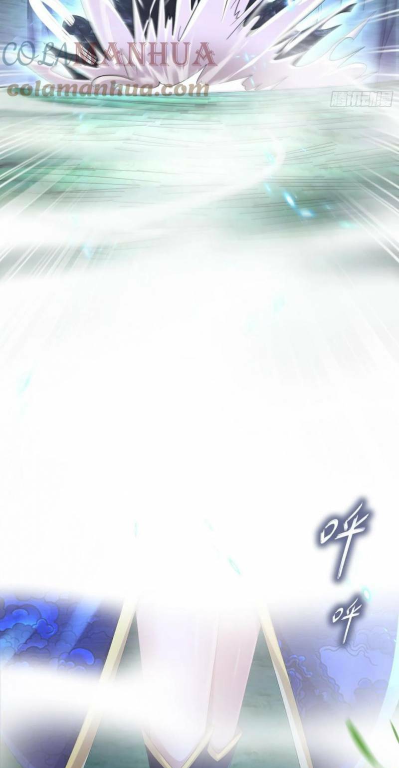 Tuyệt Sắc Đạo Lữ Đều Nói Ngô Hoàng Thể Chất Vô Địch Chapter 48 - Trang 16